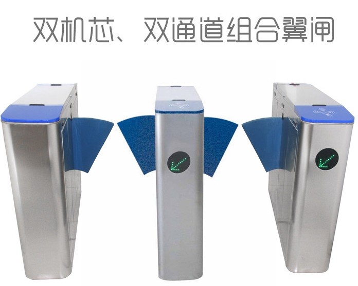 成都青羊区经济翼闸